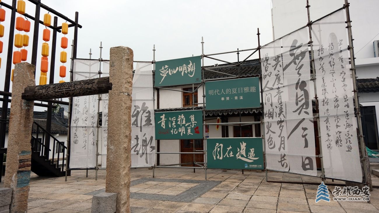 -上清溪古镇53.JPG