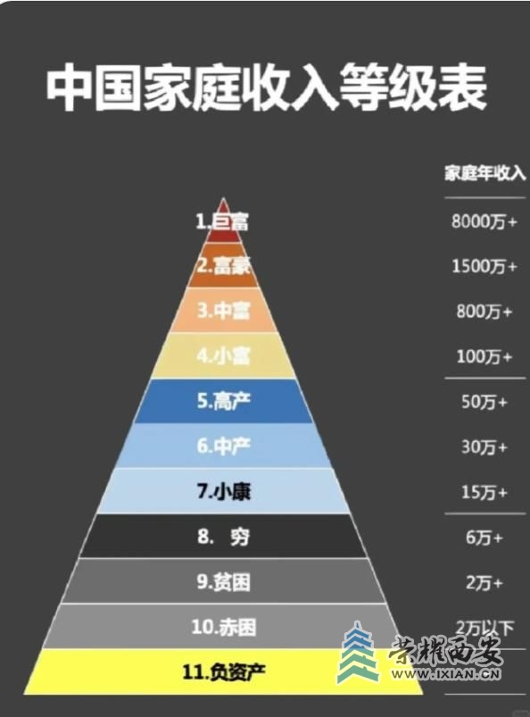 QQ浏览器截图20230925150928.jpg