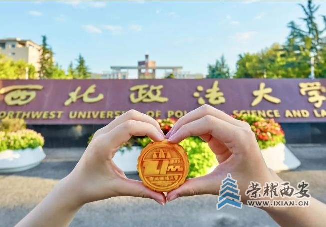 微信截图_20230927092121.jpg