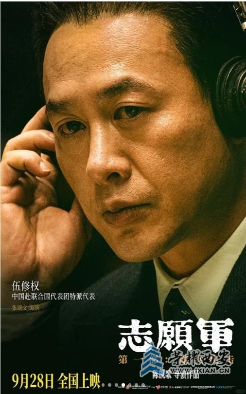 QQ浏览器截图20230927154549.jpg