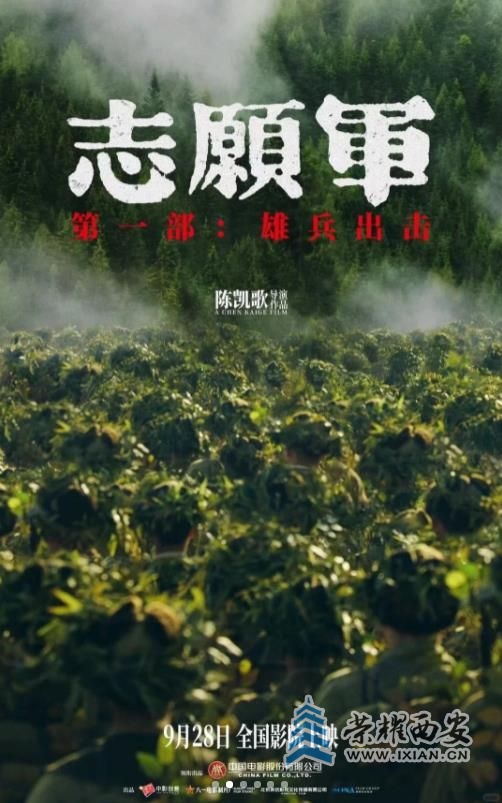 QQ浏览器截图20230927154858.jpg