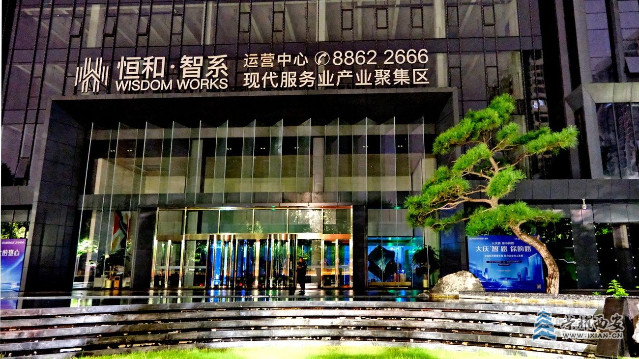 -陕北21.JPG
