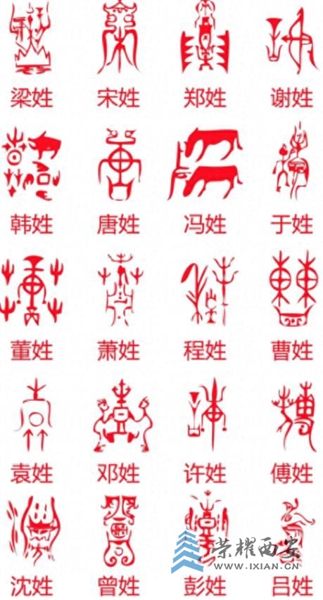 QQ浏览器截图20231010114621.jpg