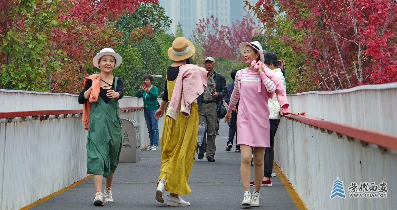 雁南公园04.JPG