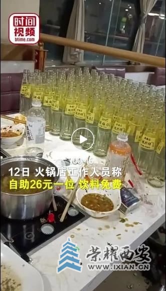 微信截图_20231013154812.jpg