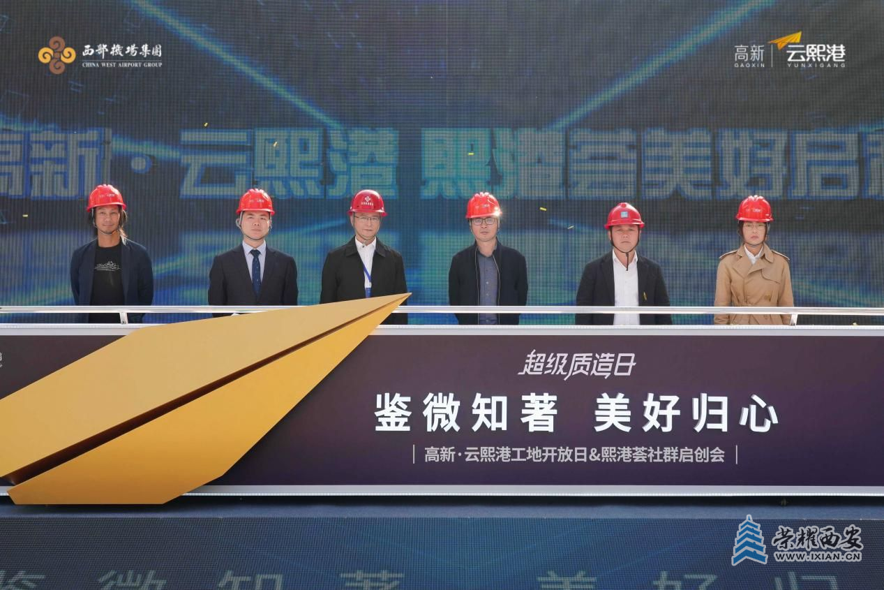 图片 6.png