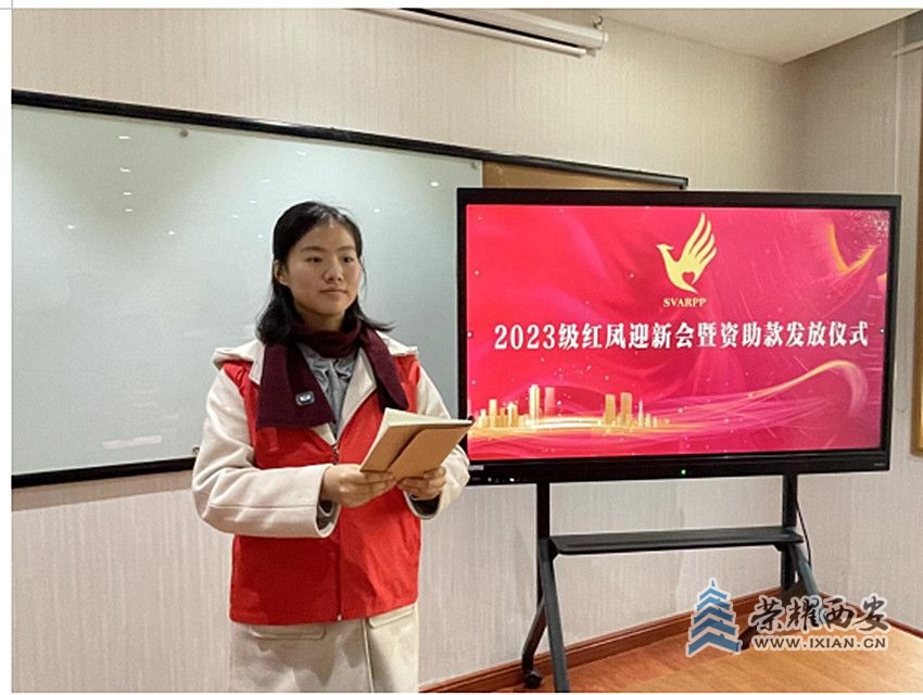 微信图片_20231022221923_副本.jpg