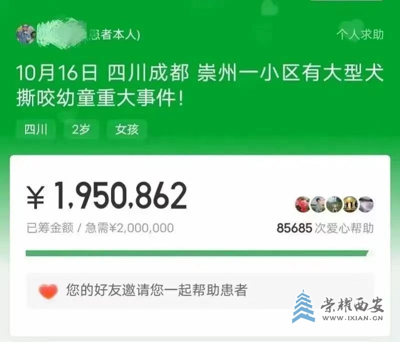 微信图片_20231024144550.jpg
