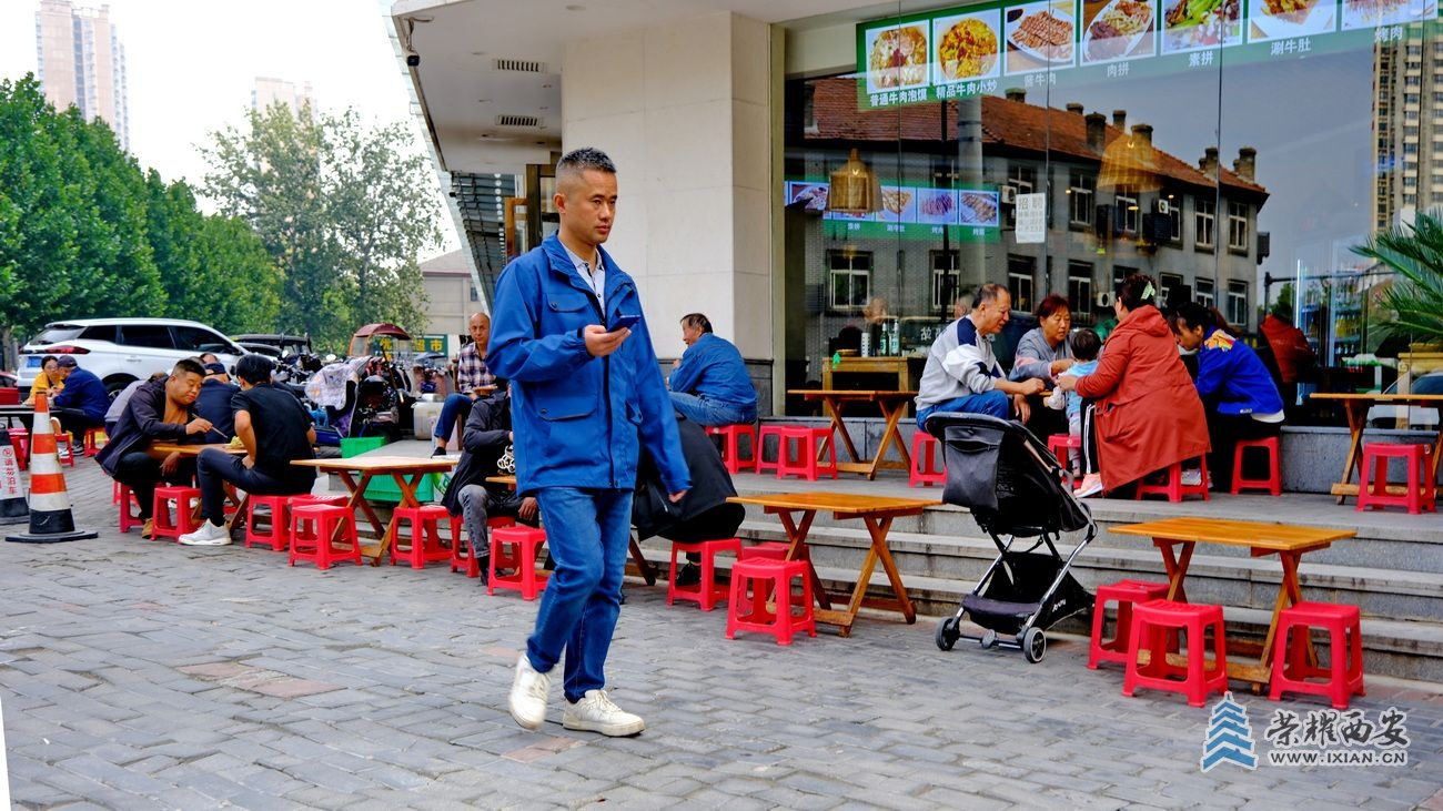 西安32.JPG