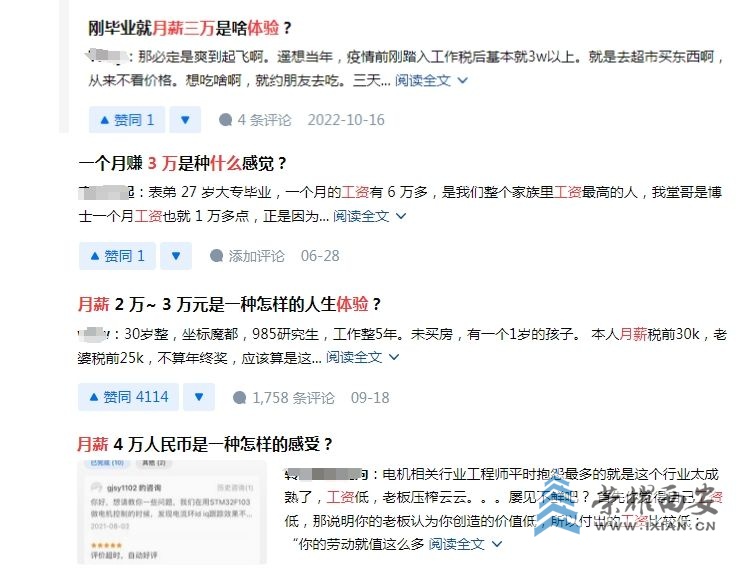 微信截图_20231103094802.jpg
