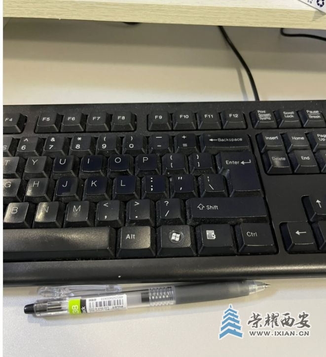 微信截图_20231103103427.jpg