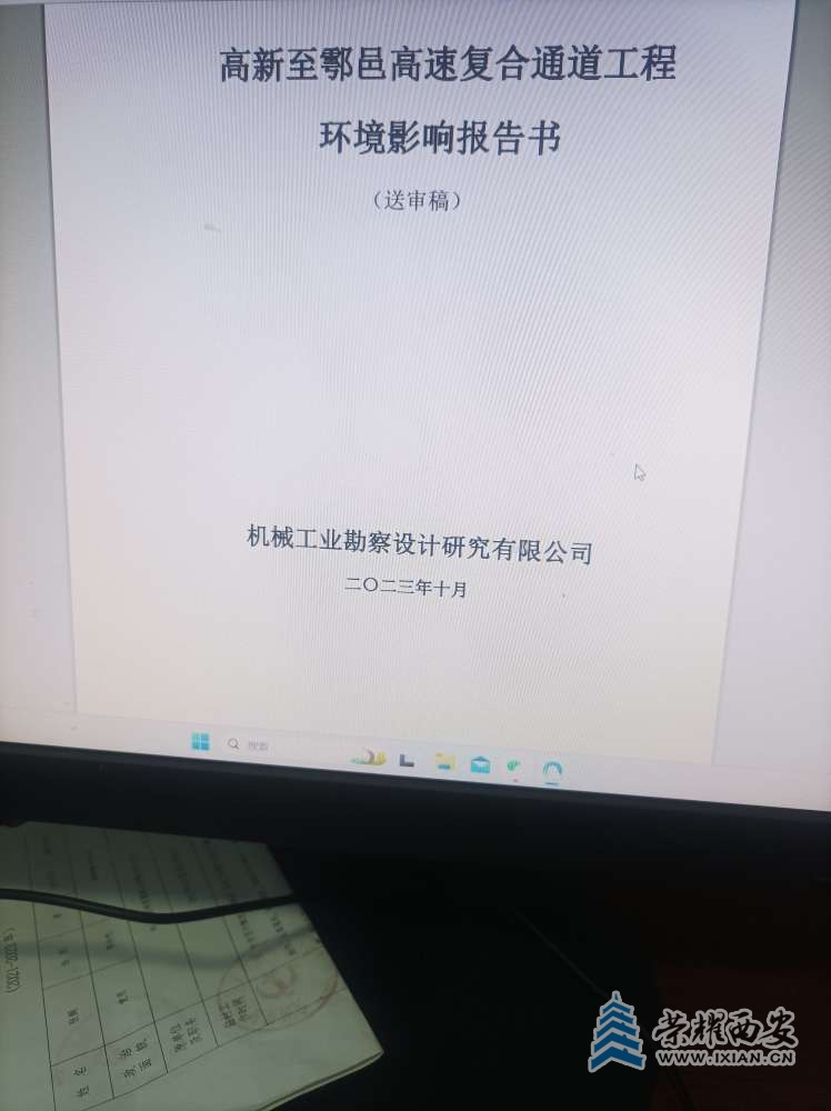 20231107103417front2_0_609540_FtCYlo-wsYL485ptctmYDwRWK_bU.jpg