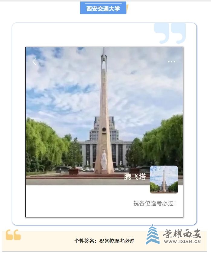 微信截图_20231107140844.jpg
