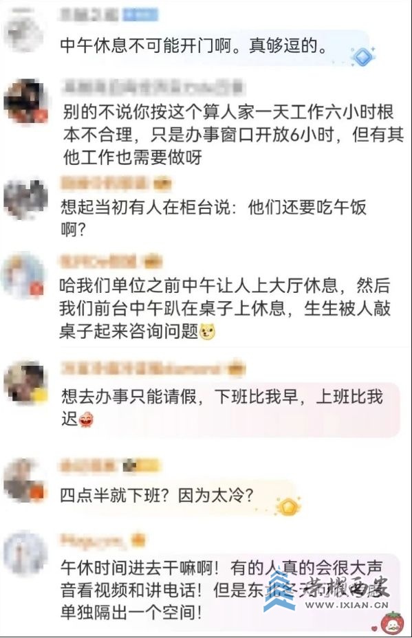 微信截图_20231114140433.jpg