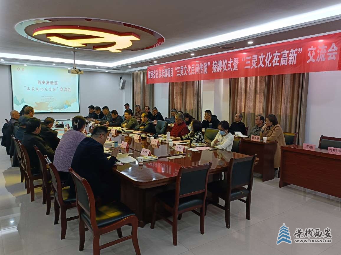 20231116033648front2_0_636430_FqIAdXt8SS-Anl_vf78sM2feD4ak.jpg