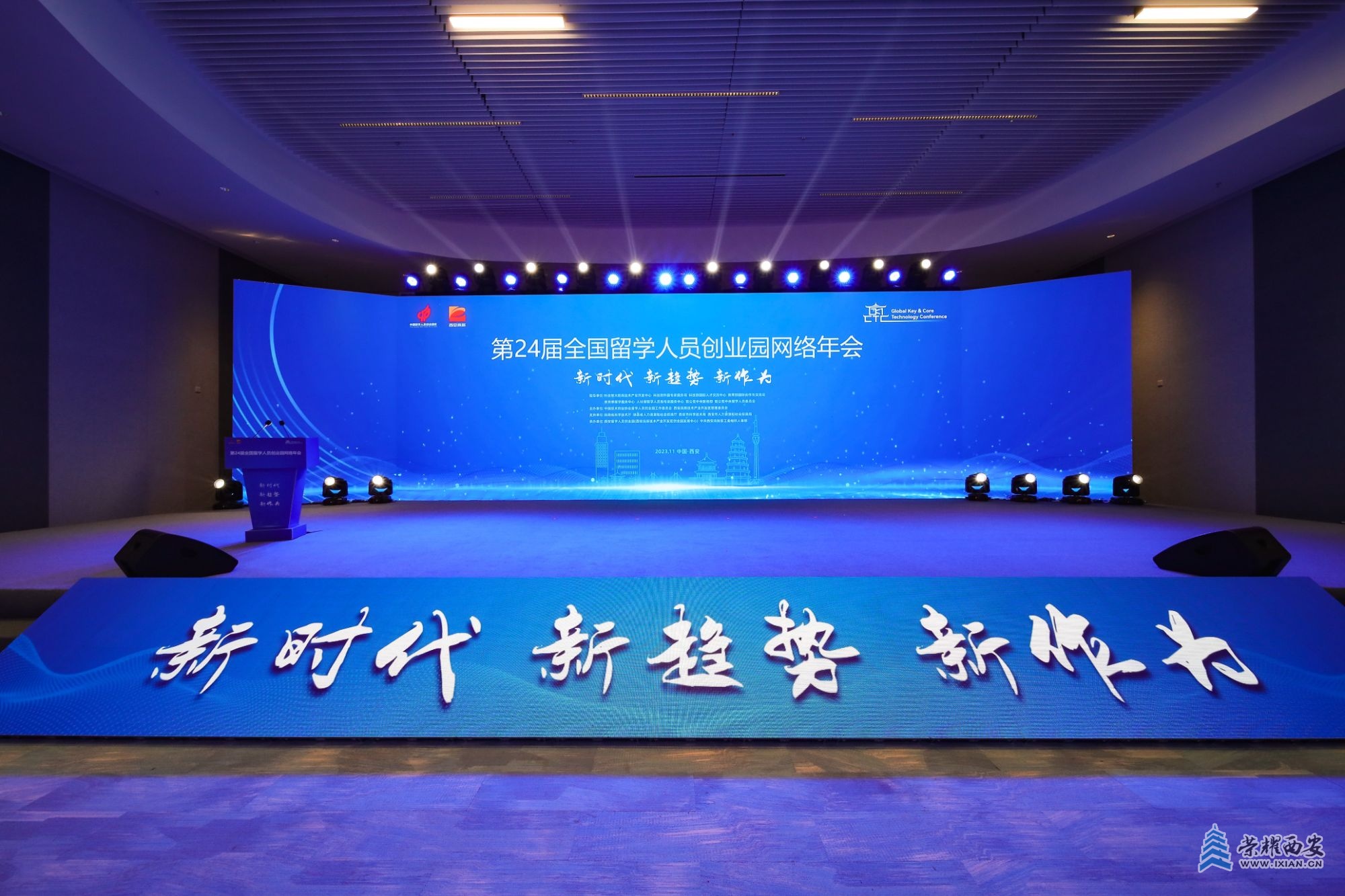 微信图片_20231124153428.jpg
