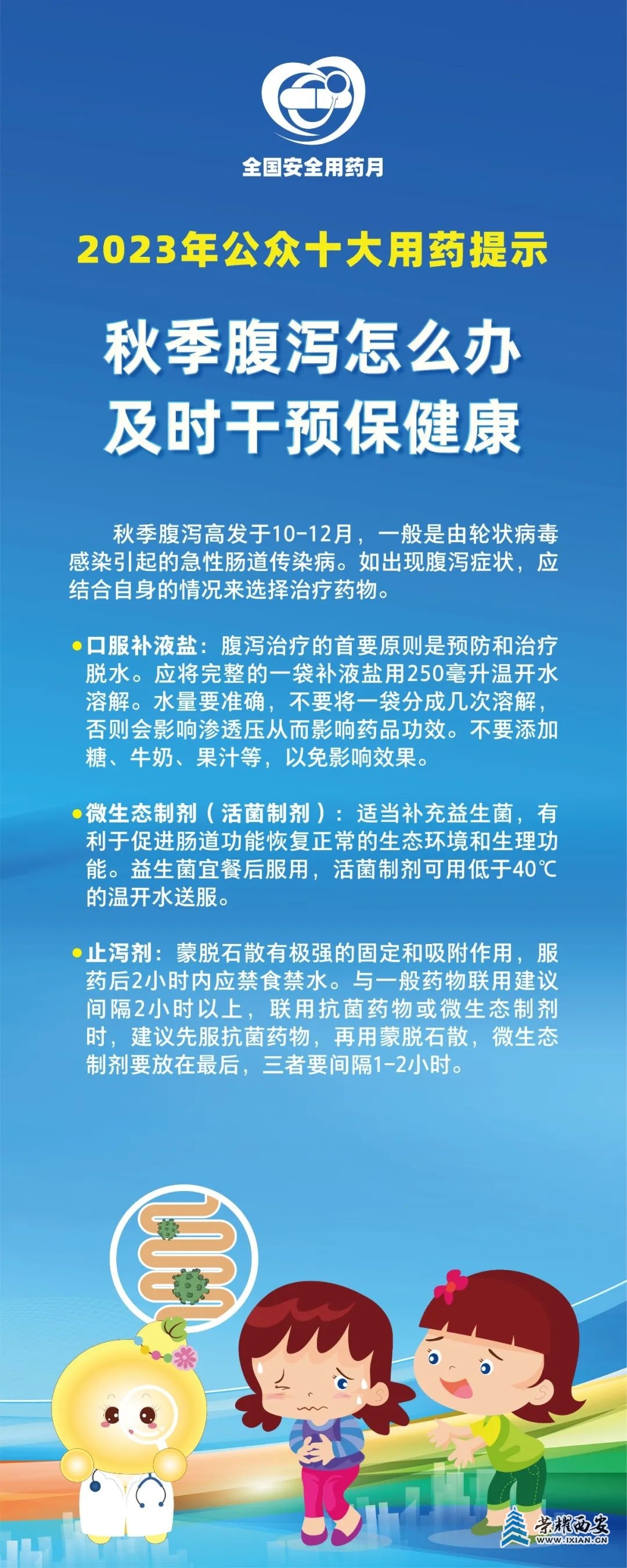 get?code=ODE3NzM1YzRlMjlkN2I3MmNlYzVjNWNiZjZmNjQ3MWQsMTcwMDgxNjE2NzUwMw==.jpg