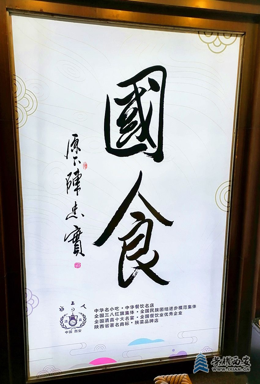 微信图片_20231213142117_副本.jpg