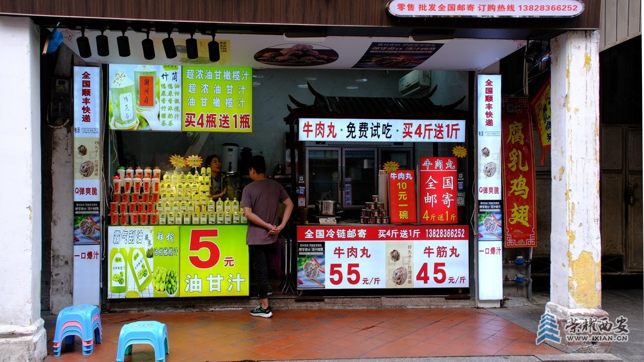 潮州25.JPG