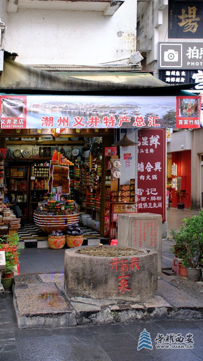 潮州48.JPG