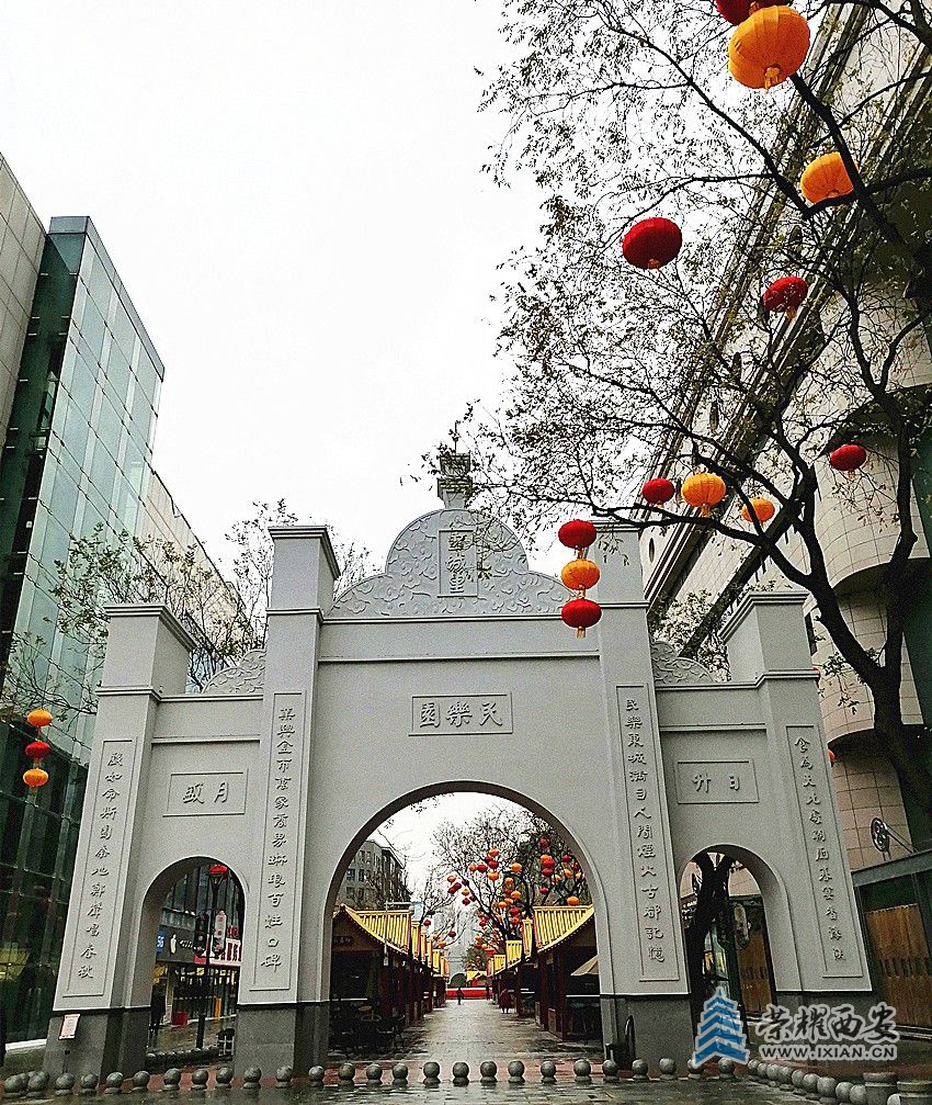 微信图片_20231215190448_副本.jpg