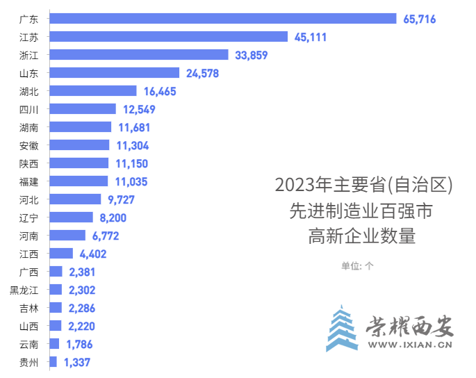 20231217212045front2_0_643371_FqUW2KTn9jWTlniCrgSusXcpU-q3.png