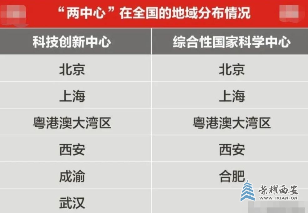 微信截图_20231222171227.jpg