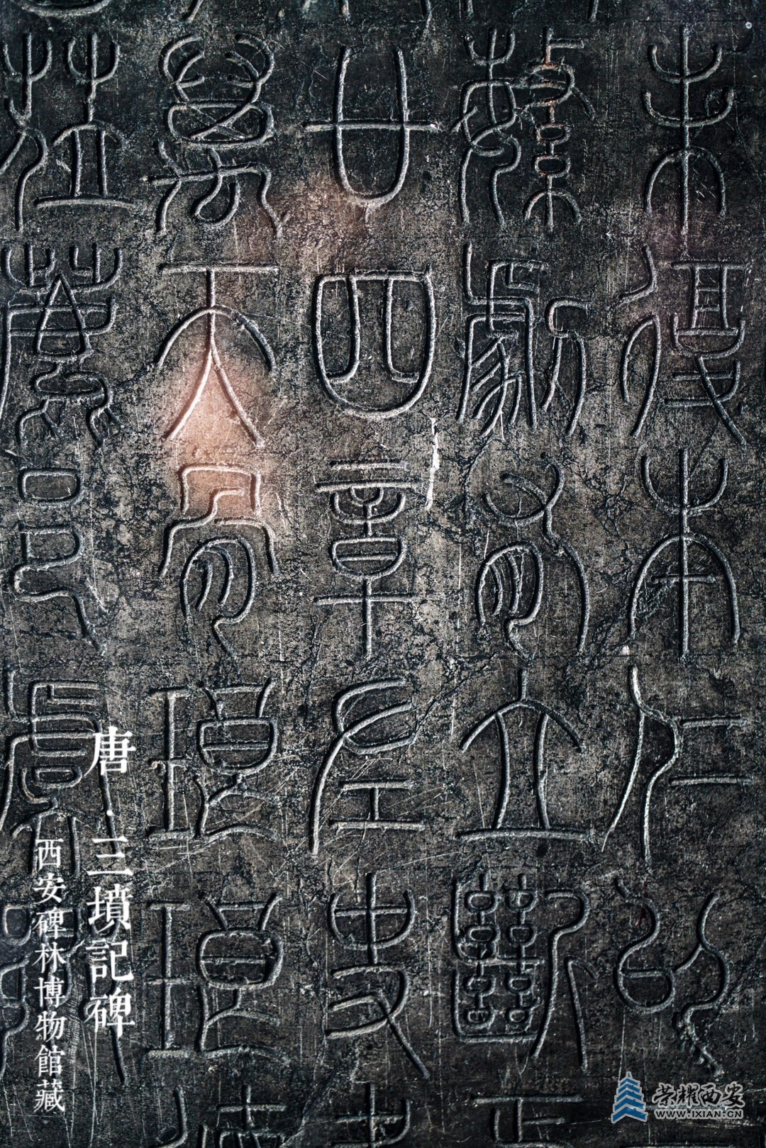 20231224231518front1_0_619726_Frls-wXXyOq3LQ2HariTbGiBZyLJ.jpg