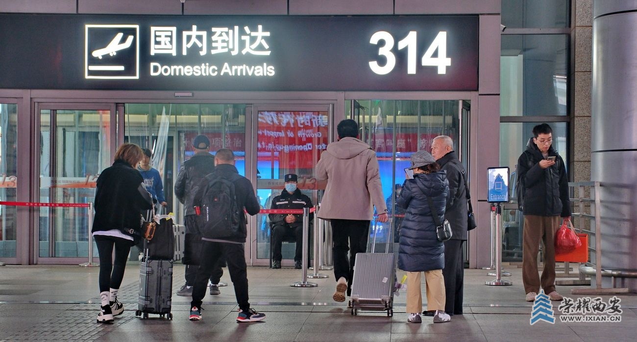 西安13.JPG