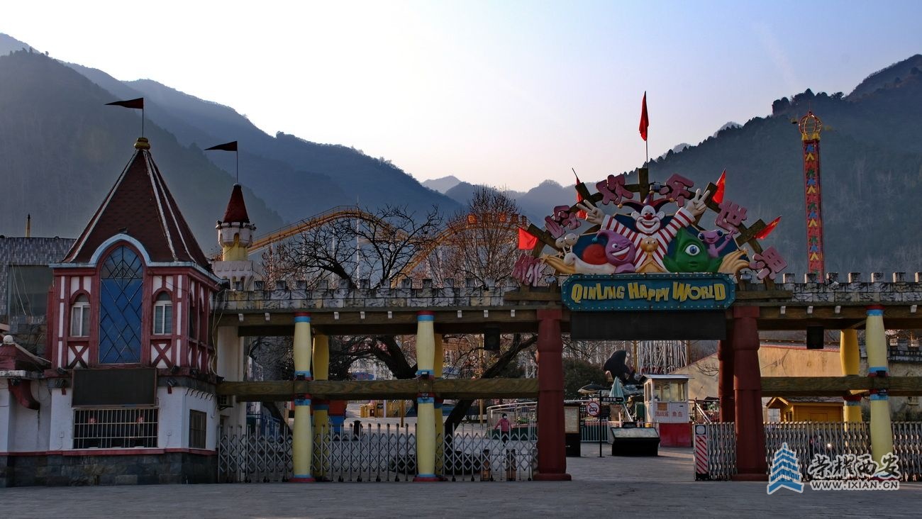 秦岭野生动物园15.JPG