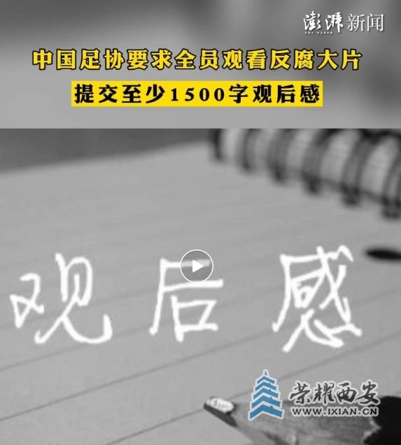 微信截图_20240111091934.jpg