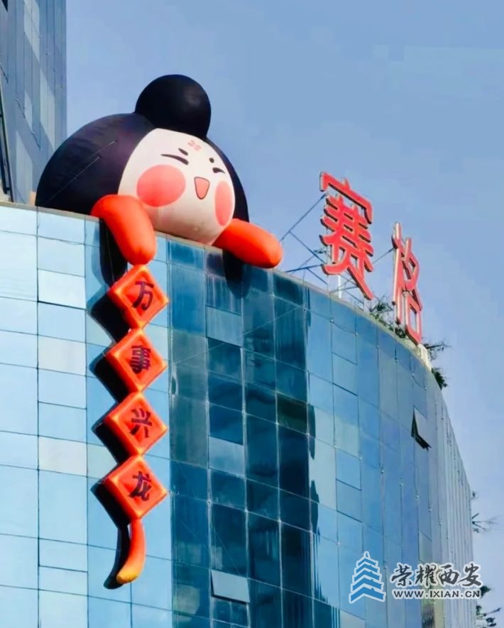 微信截图_20240118104839.jpg