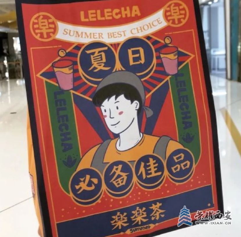 微信截图_20240119093505.jpg