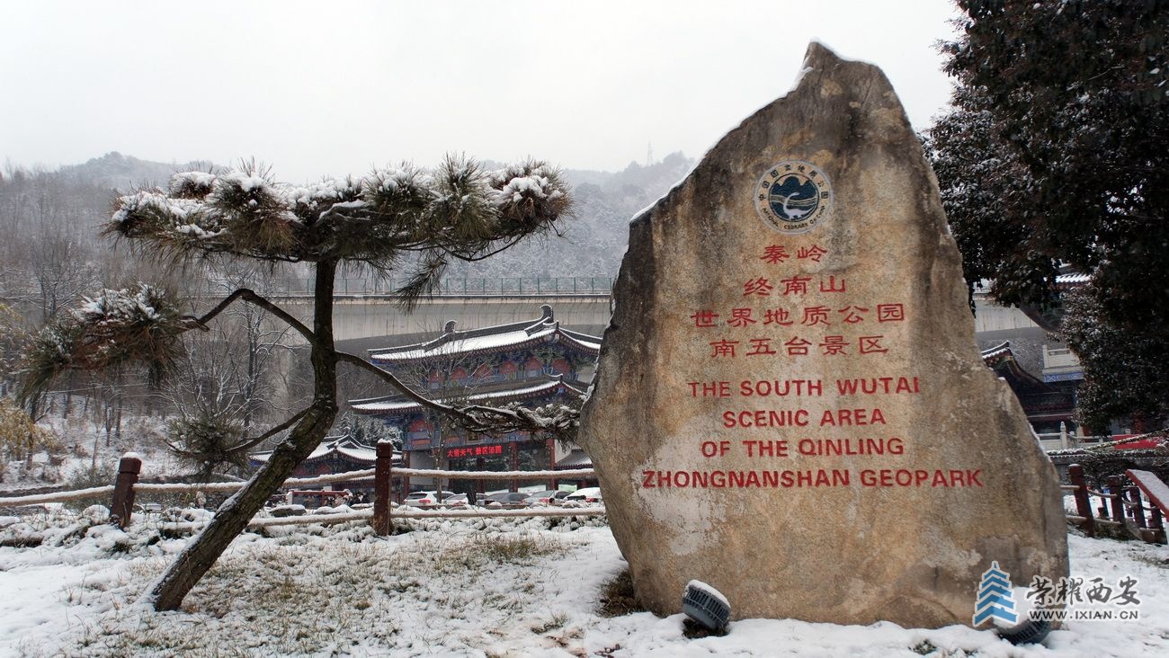 长安区29.JPG