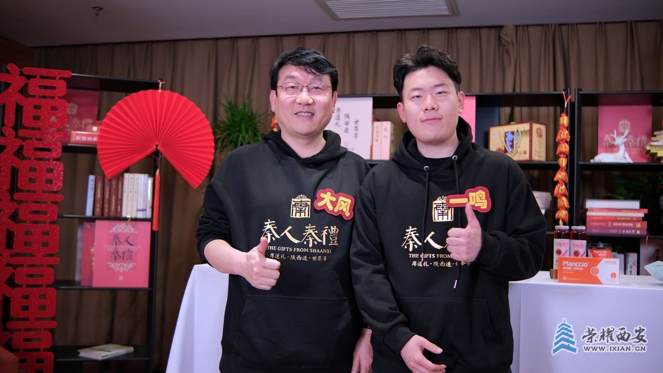 中信蓝海企业集团2.JPG