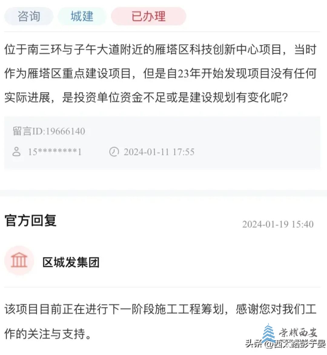 20240129182107front2_0_573121_FiNOhx_DlPcx67Kt4Ym9F2_GC7al.jpg