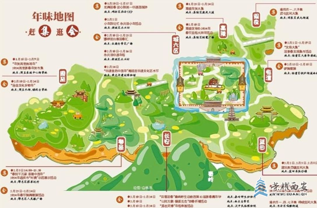 微信截图_20240201101330.jpg