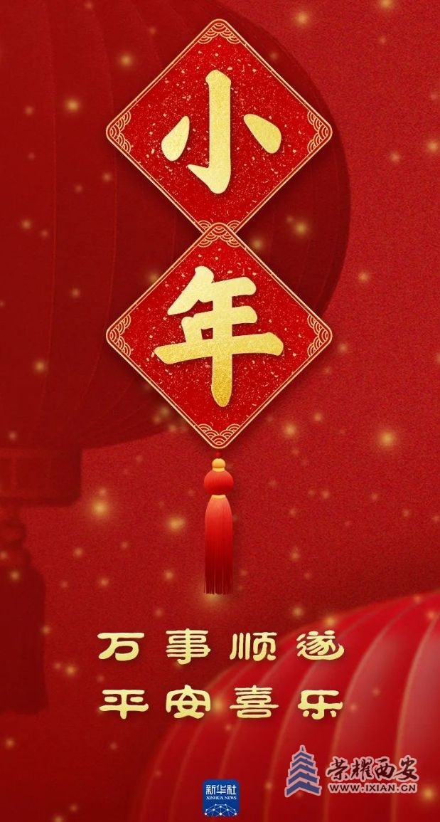 微信截图_20240202095824.jpg