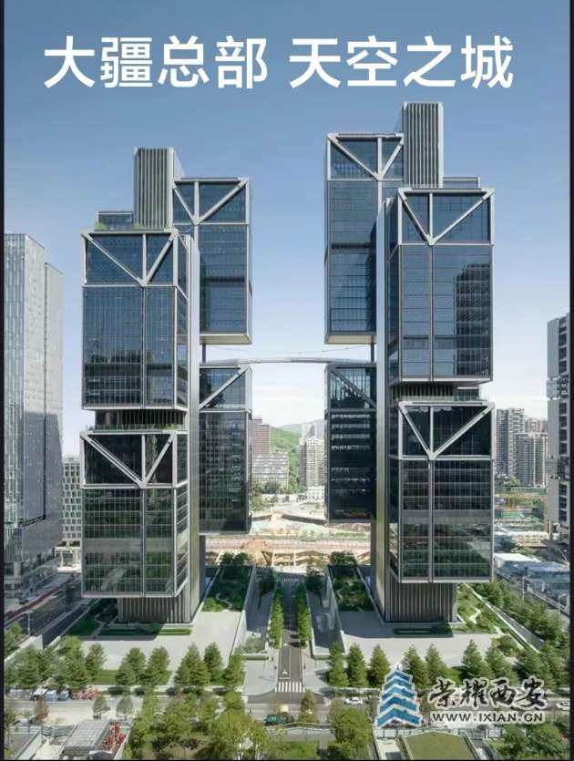 深圳大疆总部大楼图片