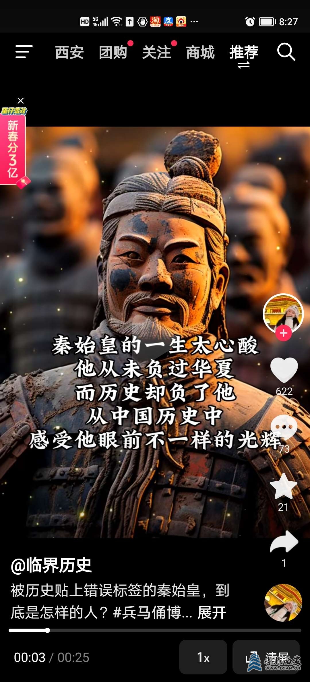 20240203082916front2_0_496655_Fm6f3R9ctBQczOfdKyQcm4ABpRbO.jpg
