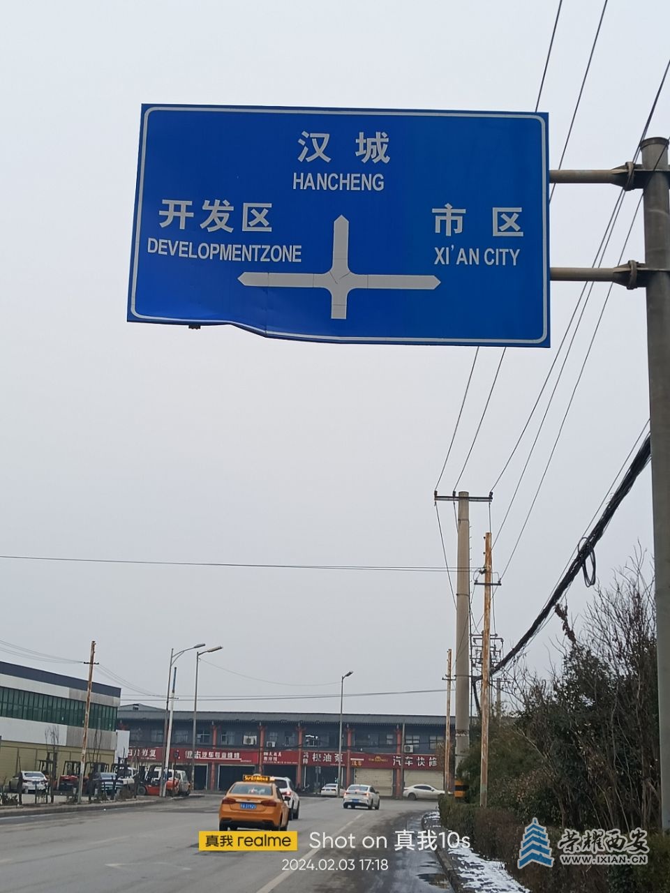 20240203171853front2_0_561509_FjfJh9ltm7IObfdAiaIkV1MRY5AS.jpg