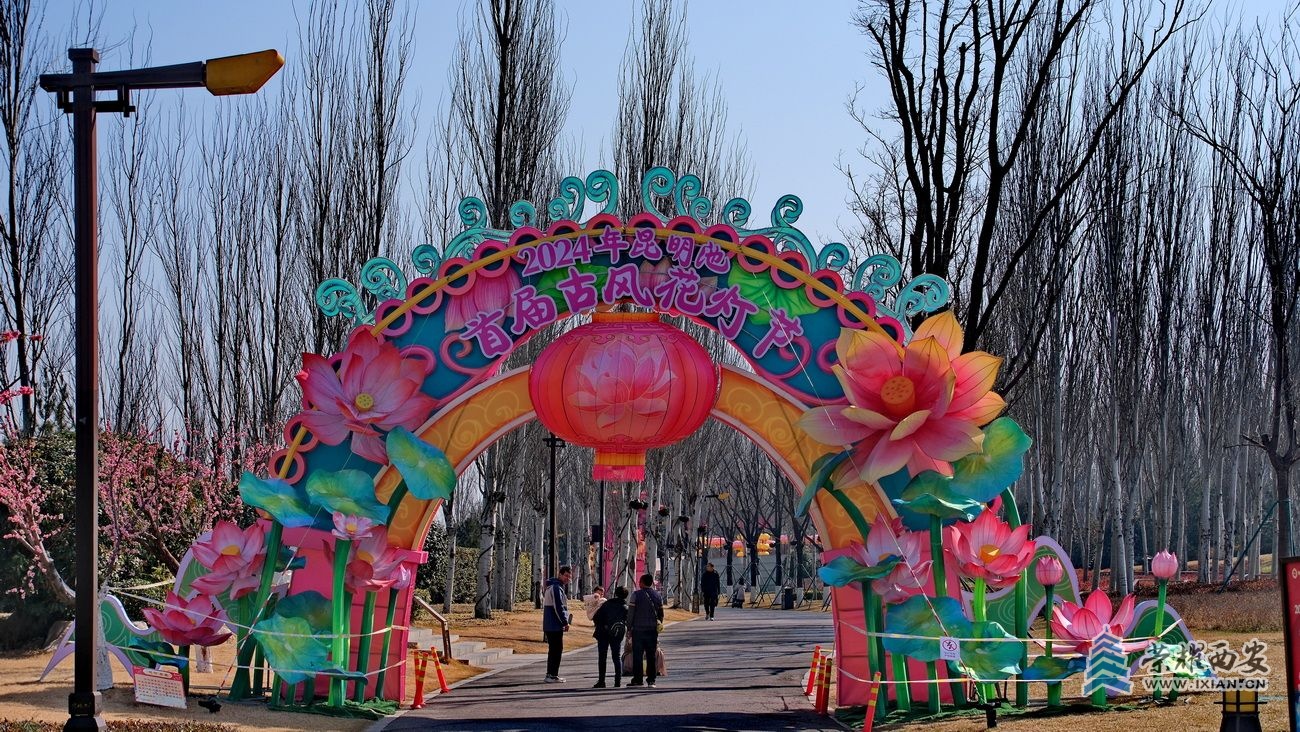 昆明池七夕公园042.JPG