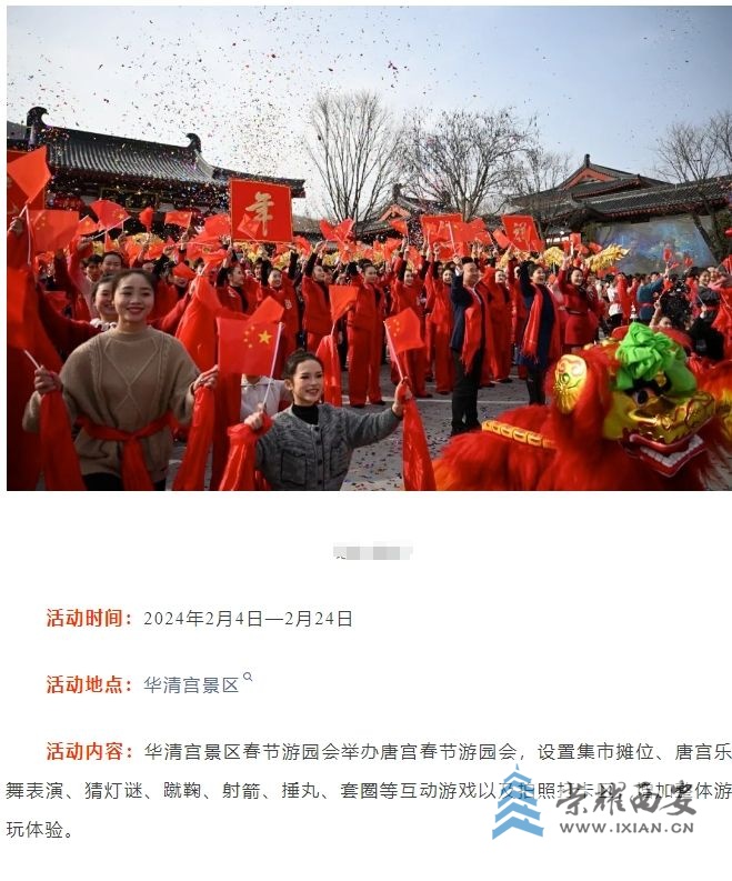 微信截图_20240223101432.jpg