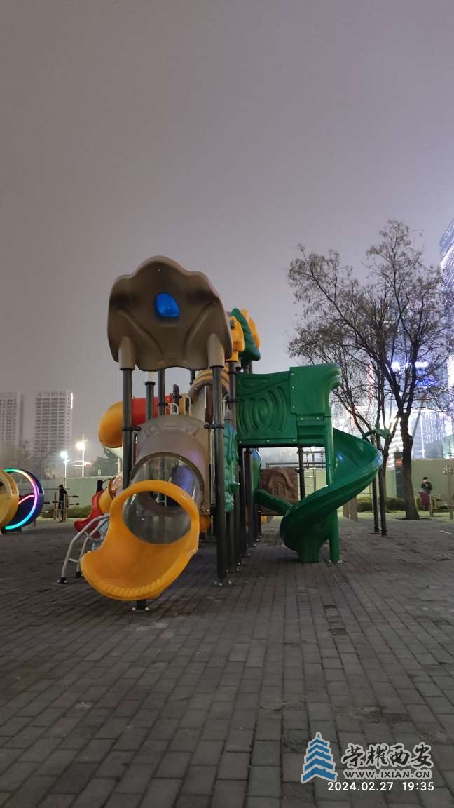 20240227200249front2_0_641246_FoJCN5-FzPXzp1PvQm6J1WBHLJWQ.jpg