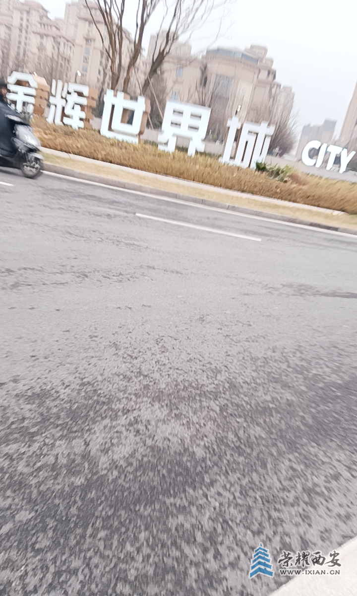 20240305181029front2_0_561509_FmUmoaVyxJp6ThS6eQNqJrvrxiL2.png