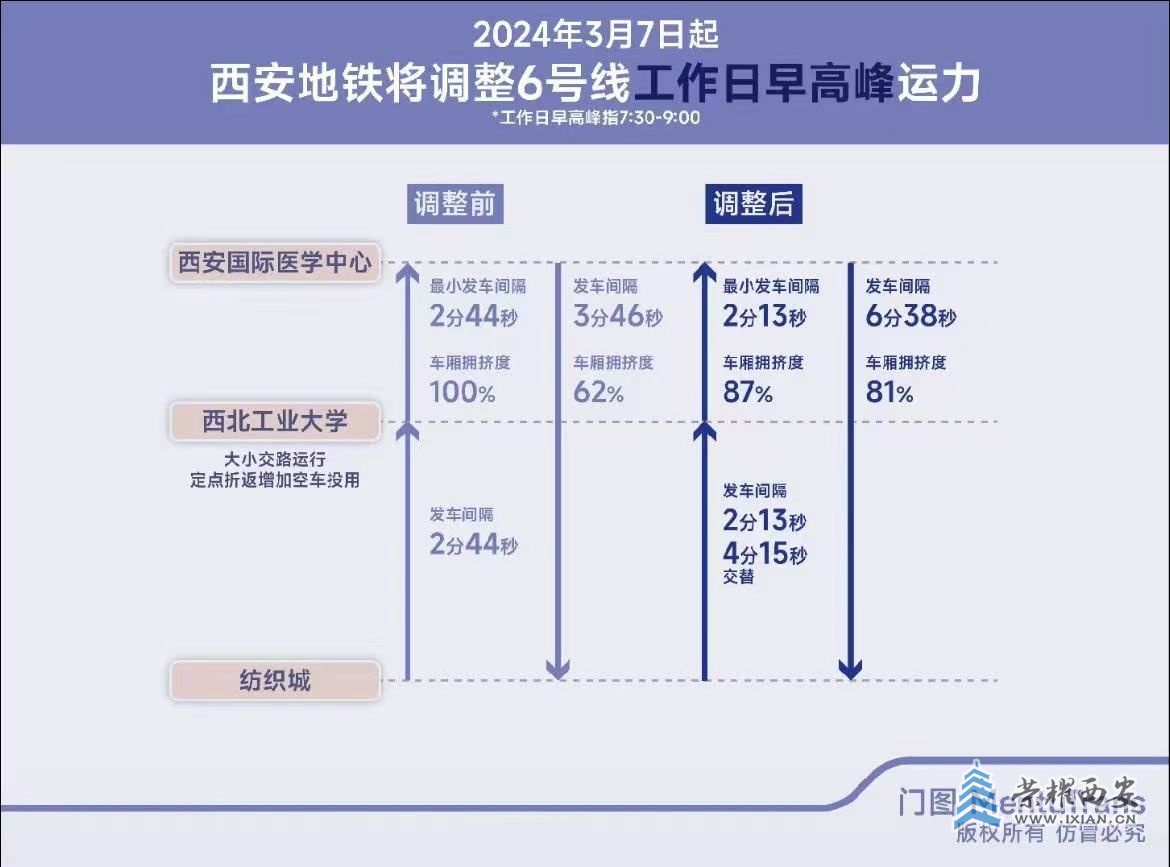 微信图片_20240307094548.jpg