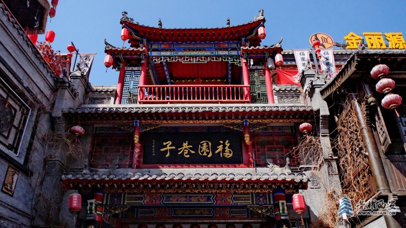 咸阳0035.JPG