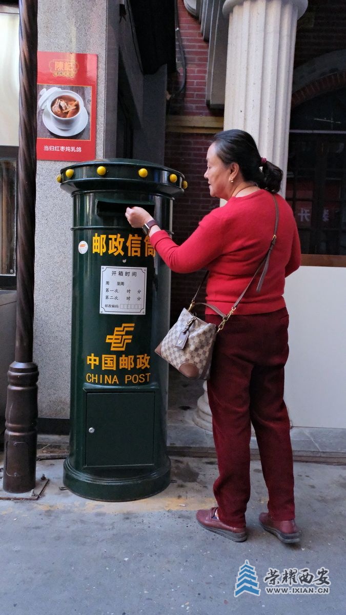 咸阳0040.JPG