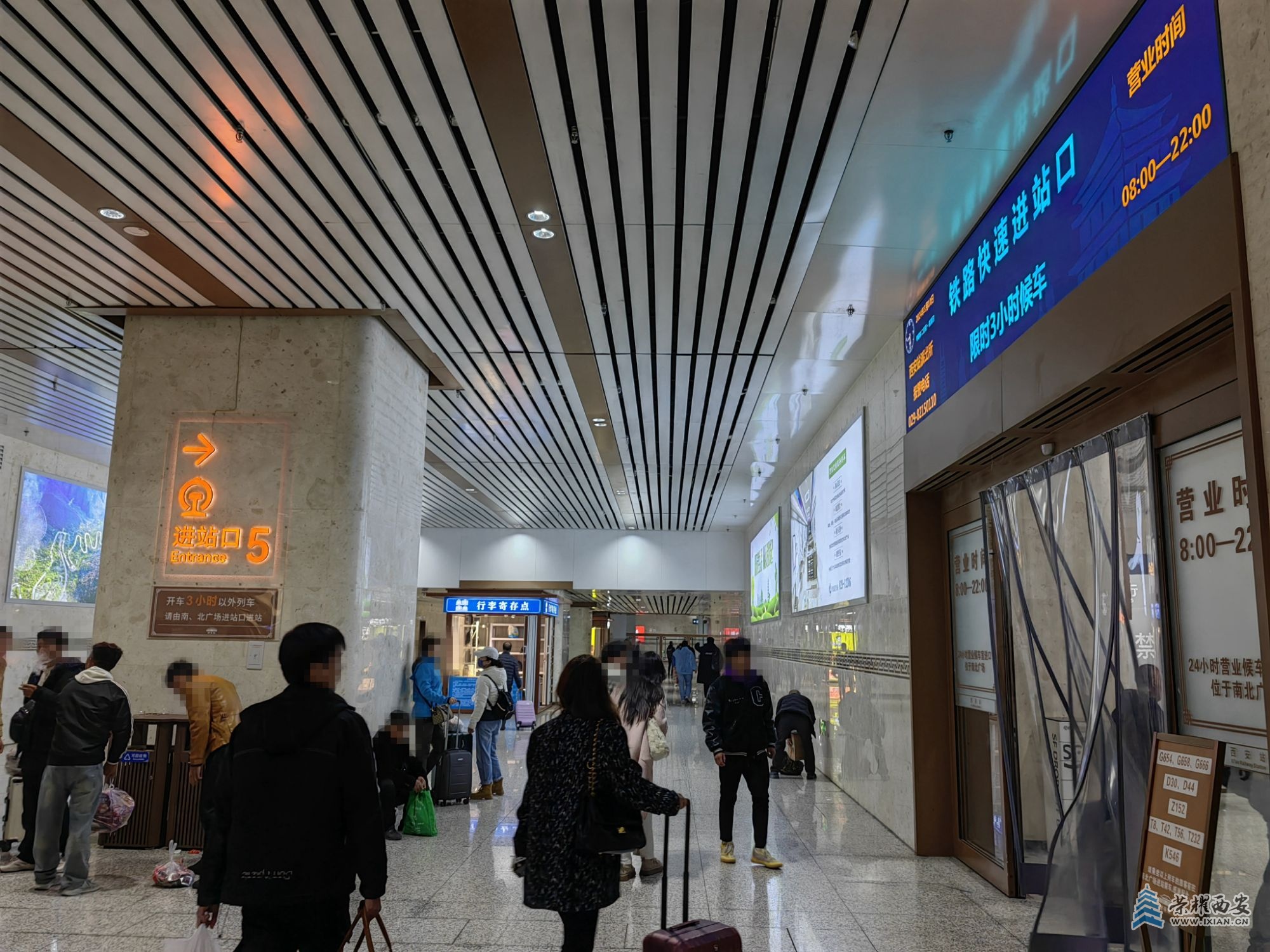 IMG_20240310_203027_副本.jpg