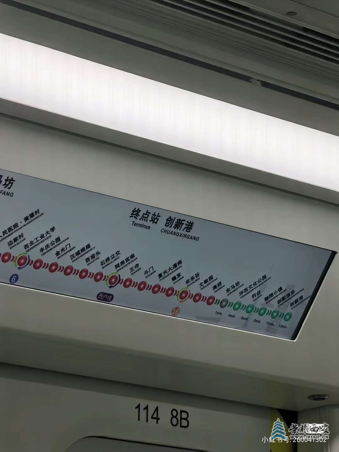 20240313232935front2_0_641536_FvxXbRiFQ3iBJg4RL6H9JlAVGdOm.jpg